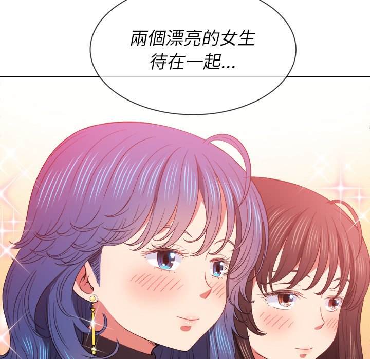 第61话 - 第25.jpg页
