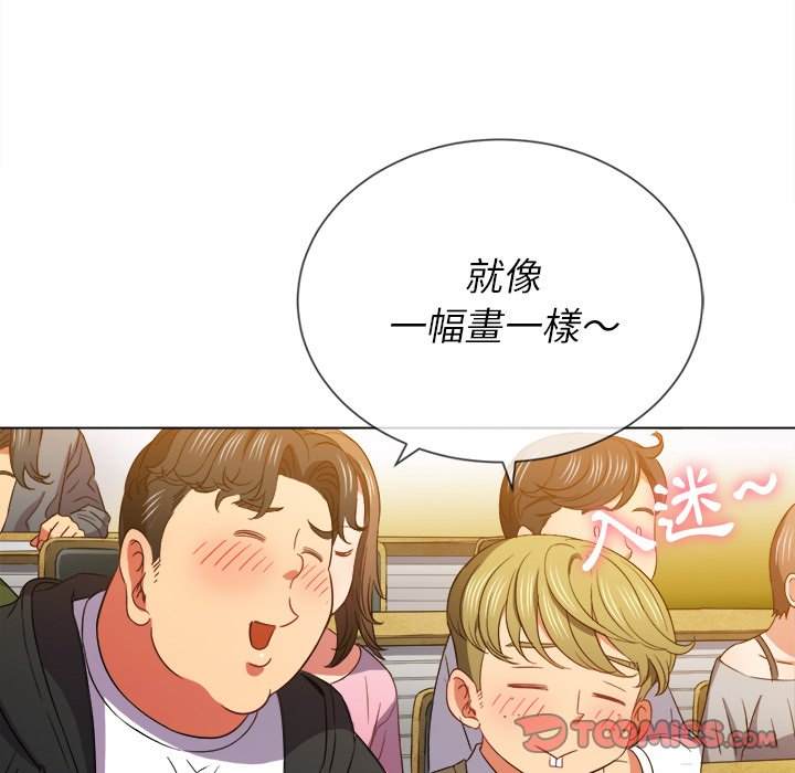 第61话 - 第27.jpg页