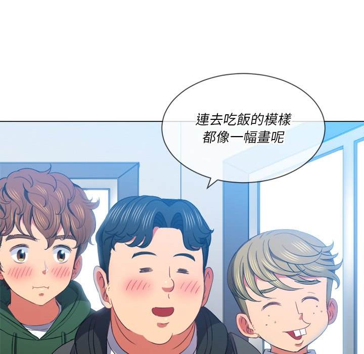 第61话 - 第32.jpg页
