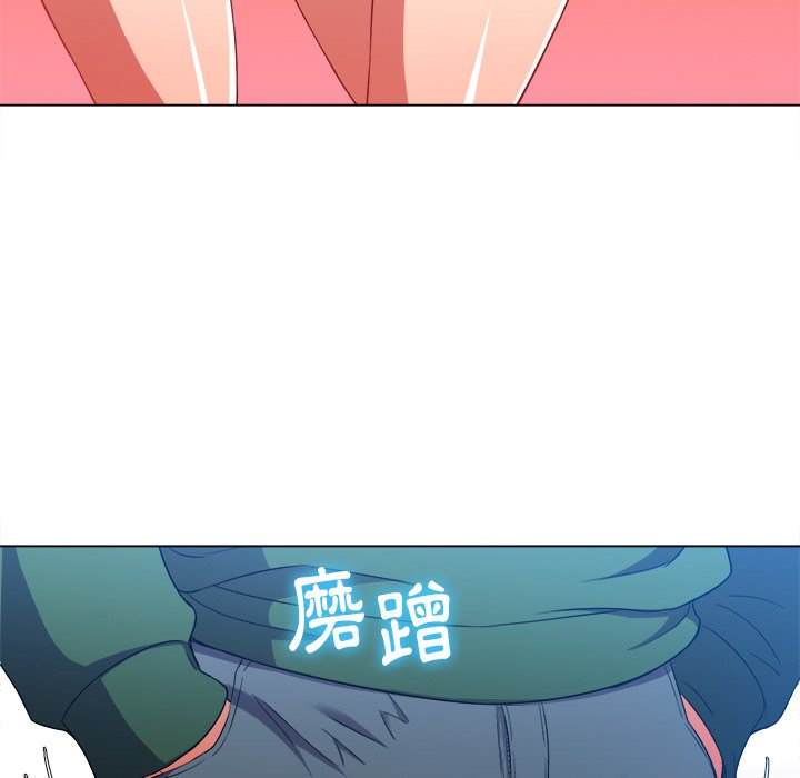 第61话 - 第37.jpg页