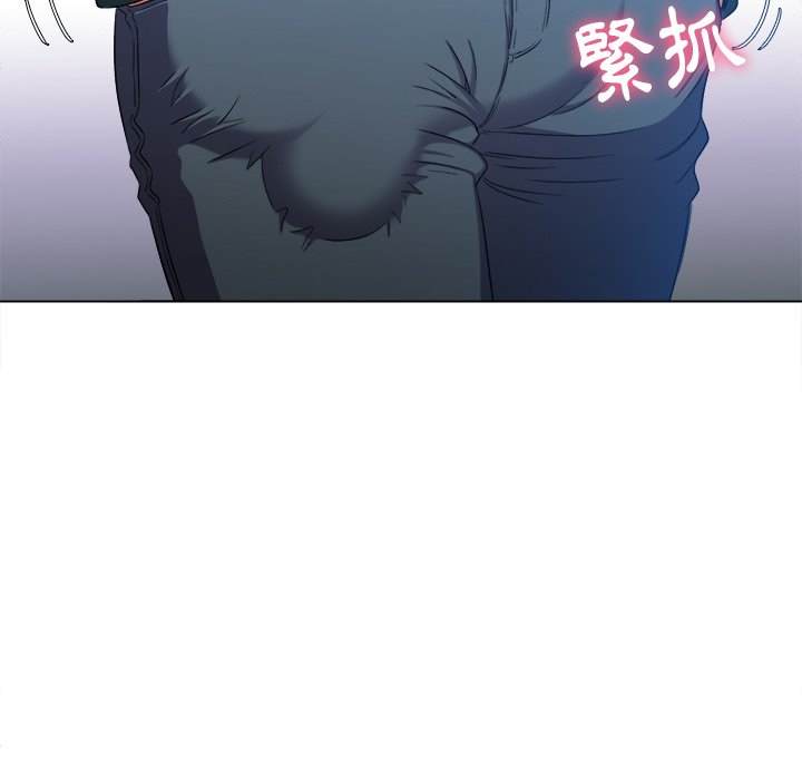 第61话 - 第38.jpg页