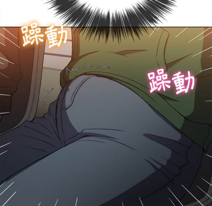 第61话 - 第49.jpg页