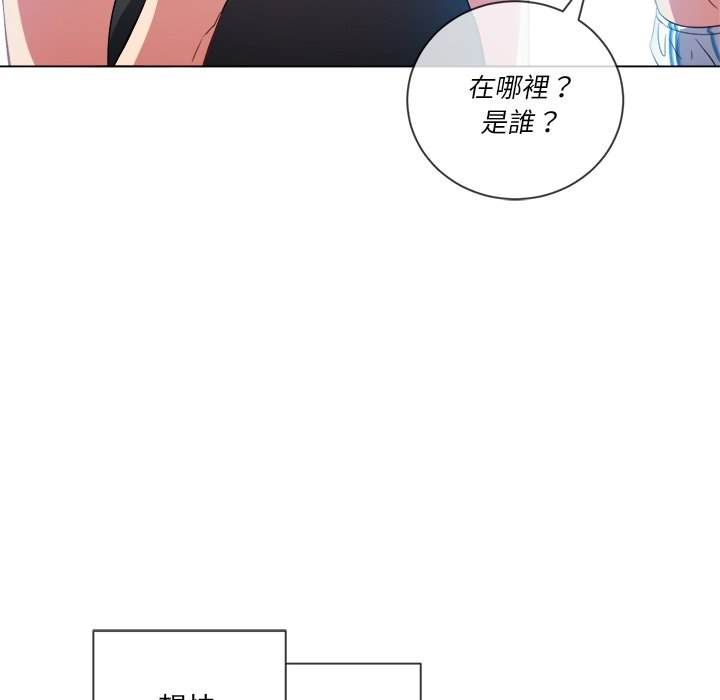 第61话 - 第60.jpg页
