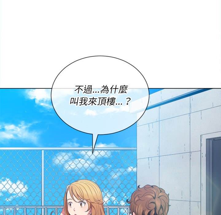 第61话 - 第64.jpg页