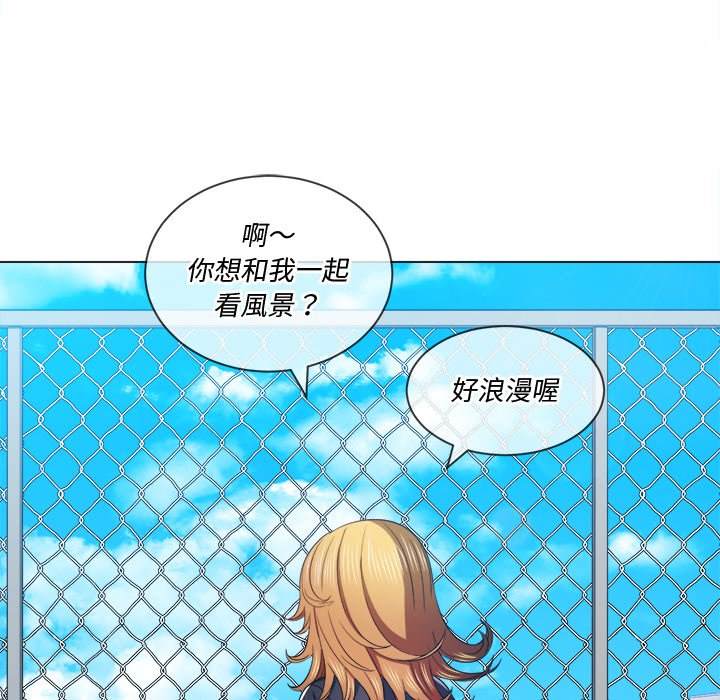 第61话 - 第66.jpg页