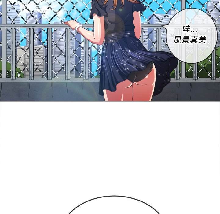 第61话 - 第67.jpg页