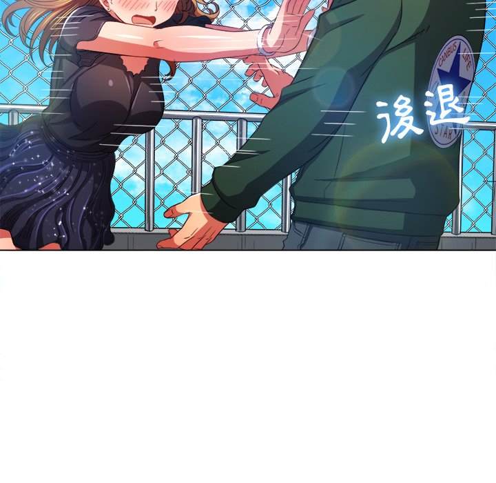 第61话 - 第73.jpg页