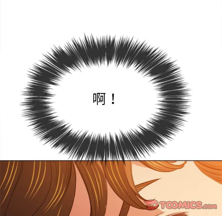 第61话 - 第80.jpg页