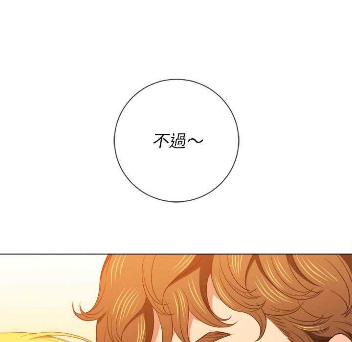 第61话 - 第91.jpg页