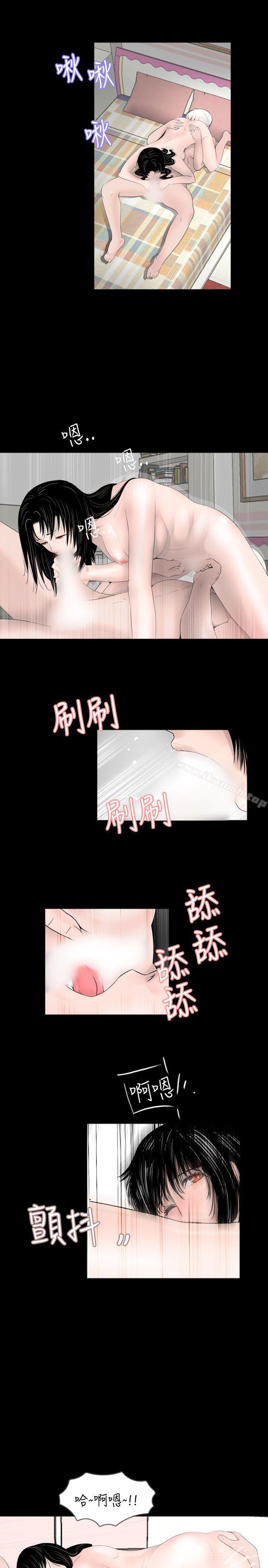 第50话 - 第3.jpg页
