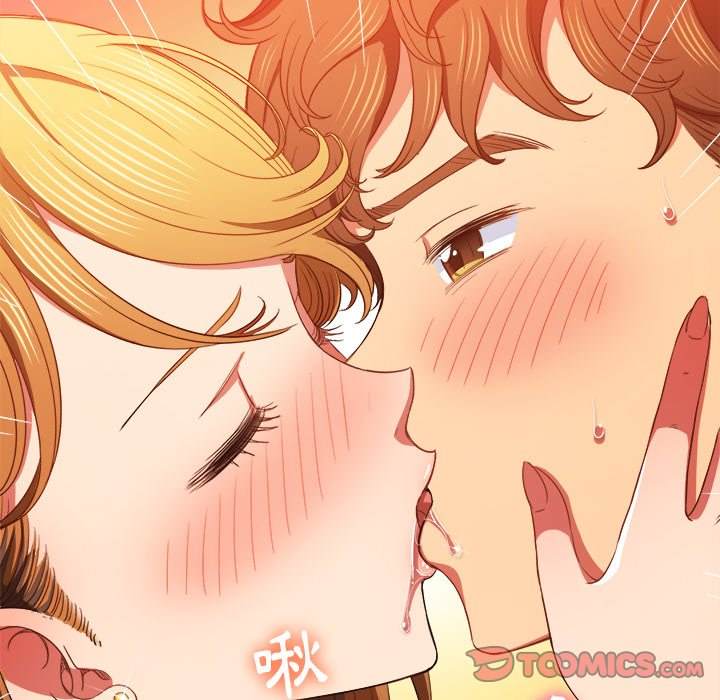 第61话 - 第98.jpg页