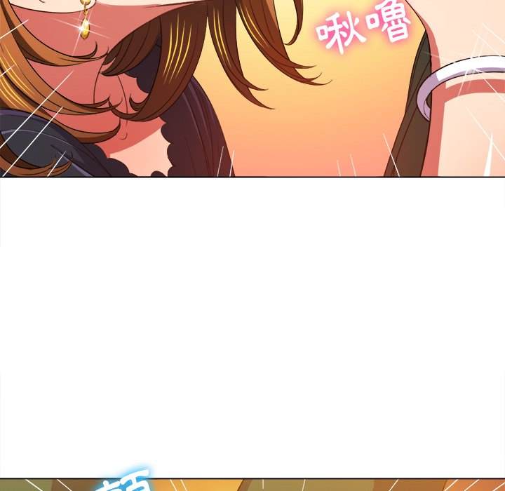 第61话 - 第99.jpg页