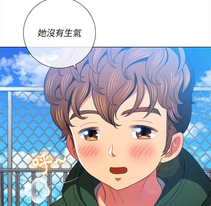 第61话 - 第108.jpg页