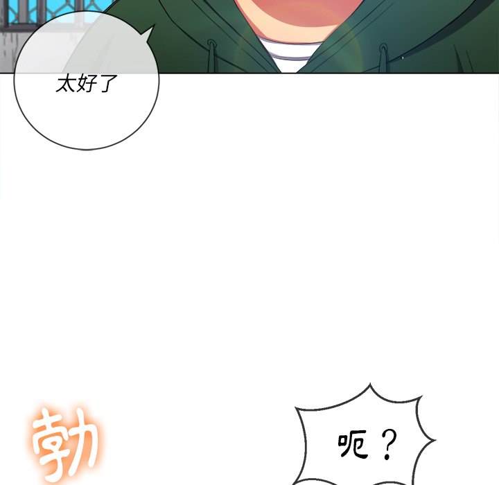 第61话 - 第109.jpg页
