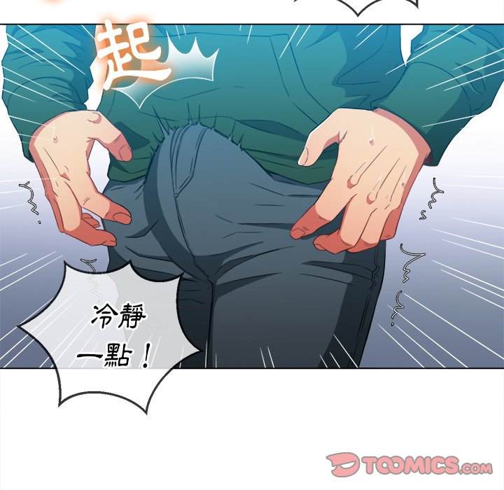 第61话 - 第110.jpg页