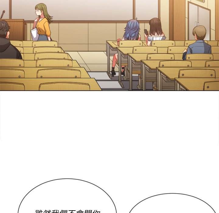 第61话 - 第114.jpg页