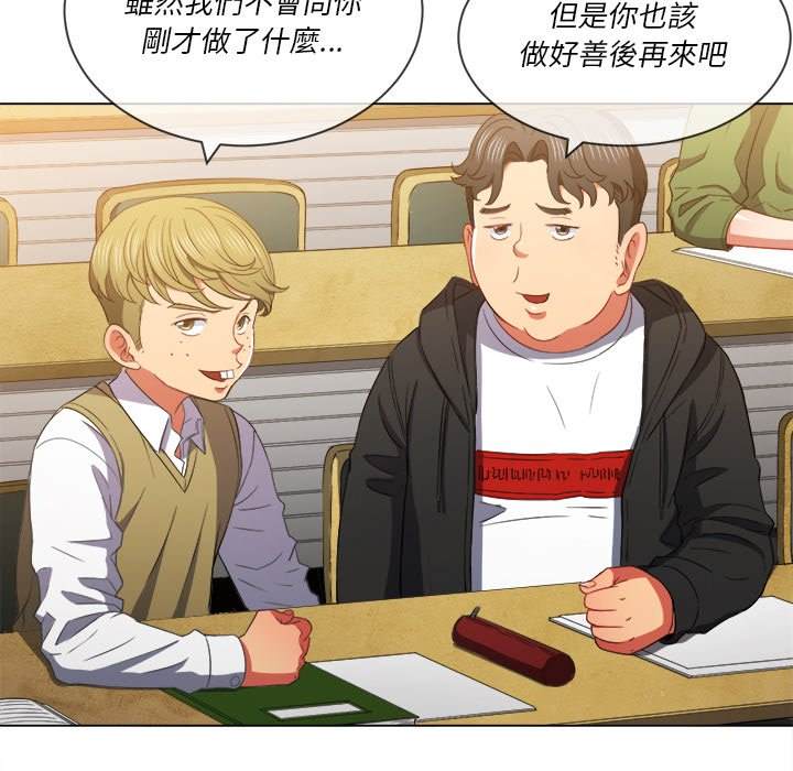 第61话 - 第115.jpg页