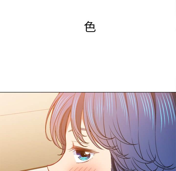 第61话 - 第126.jpg页