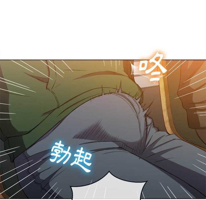 第61话 - 第130.jpg页