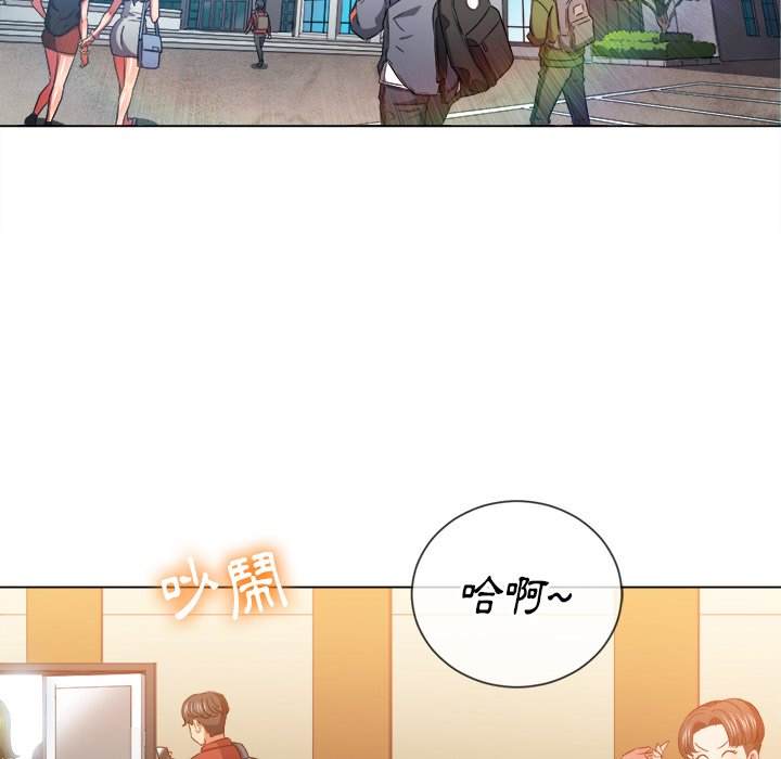 第62话 - 第5.jpg页