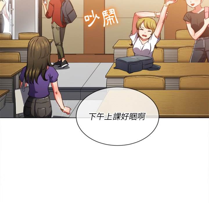 第62话 - 第6.jpg页