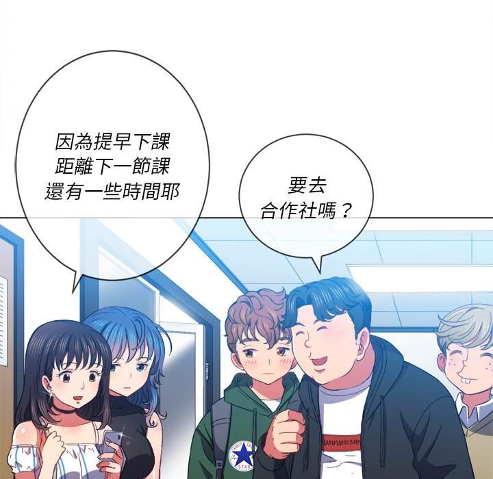 第62话 - 第7.jpg页