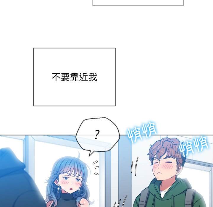 第62话 - 第18.jpg页