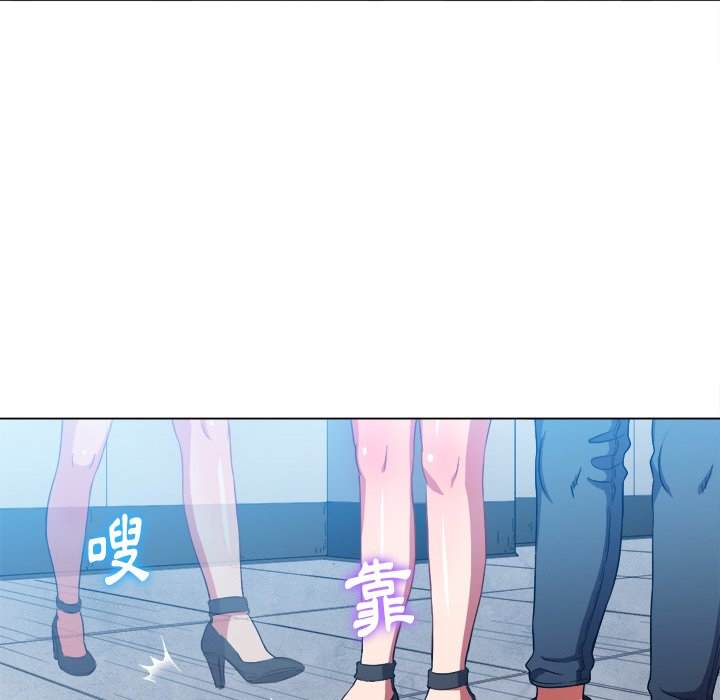 第62话 - 第19.jpg页