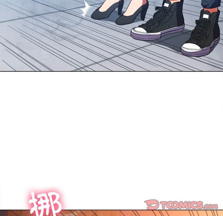 第62话 - 第20.jpg页