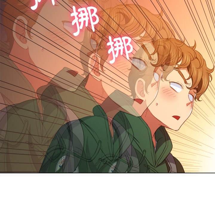 第62话 - 第21.jpg页