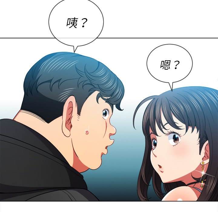 第62话 - 第24.jpg页