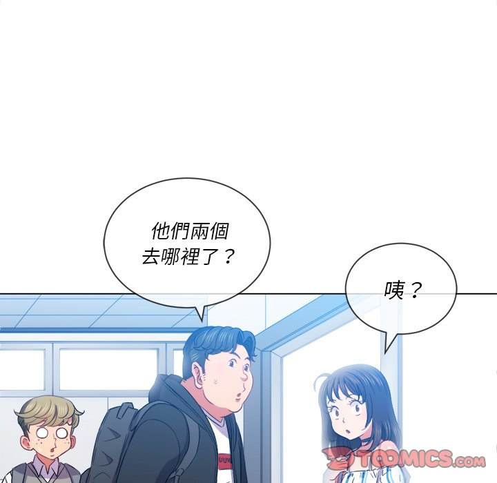 第62话 - 第25.jpg页