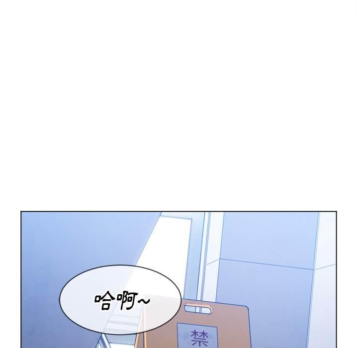 第62话 - 第27.jpg页