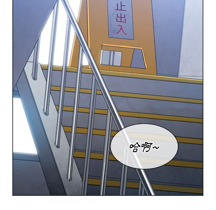 第62话 - 第28.jpg页