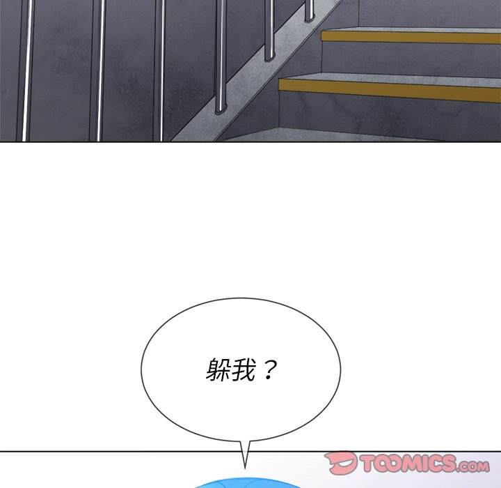 第62话 - 第31.jpg页
