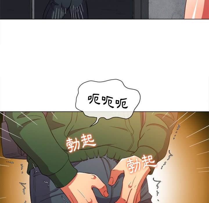 第62话 - 第35.jpg页