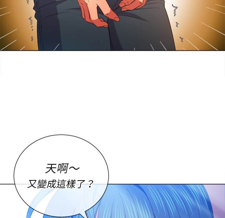 第62话 - 第36.jpg页