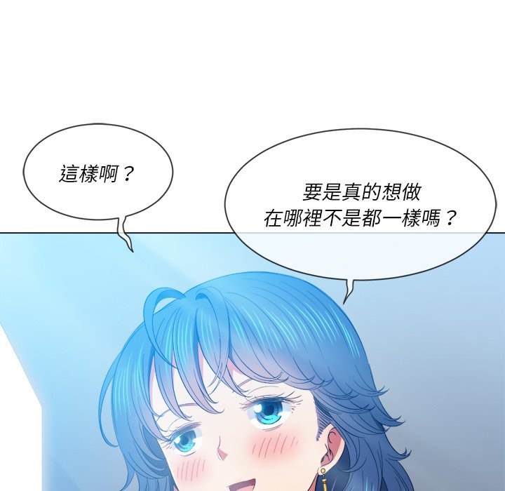 第62话 - 第40.jpg页