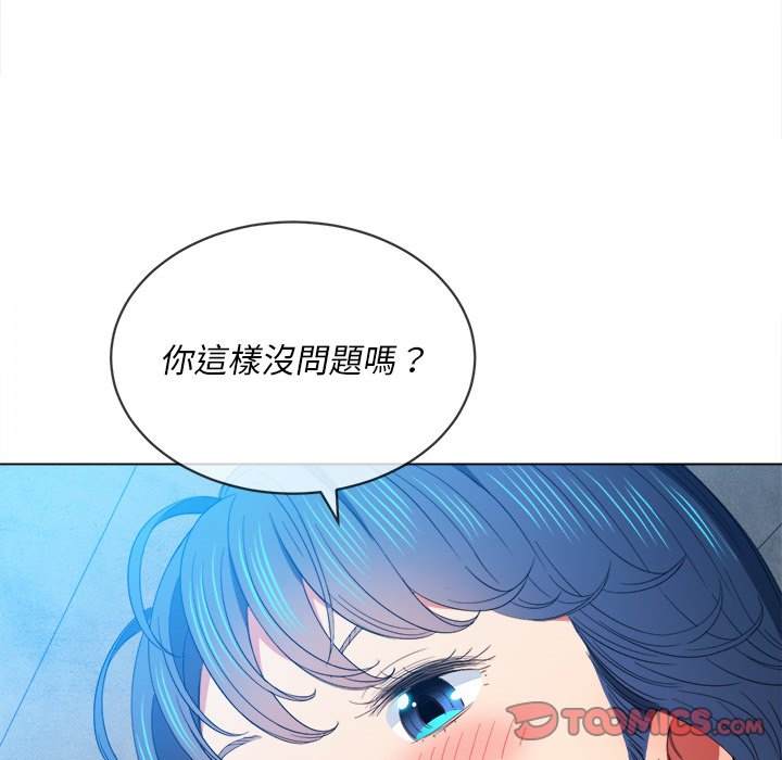 第62话 - 第43.jpg页
