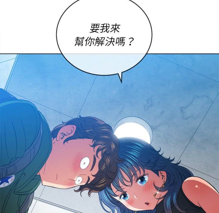 第62话 - 第45.jpg页