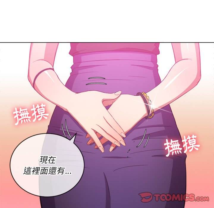 第62话 - 第49.jpg页