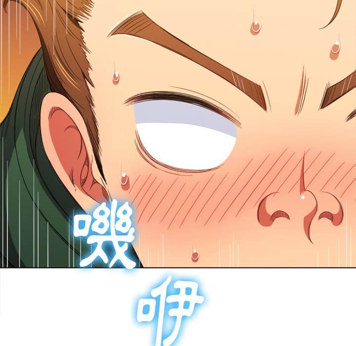 第62话 - 第56.jpg页