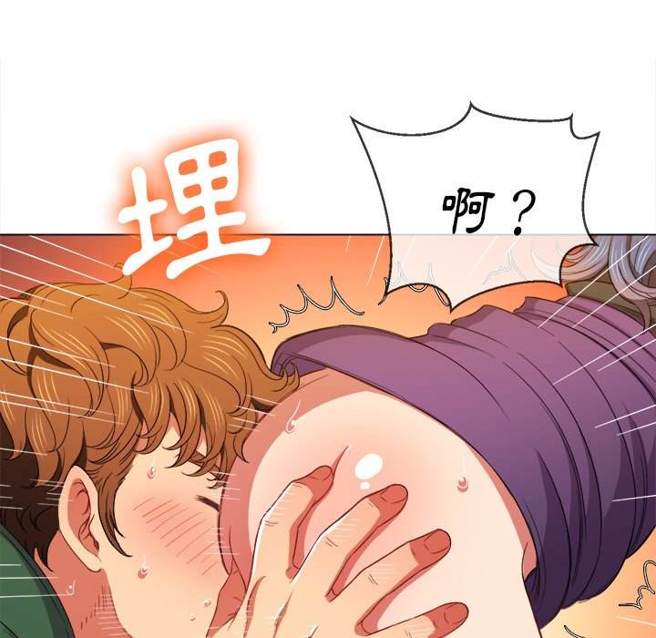 第62话 - 第66.jpg页