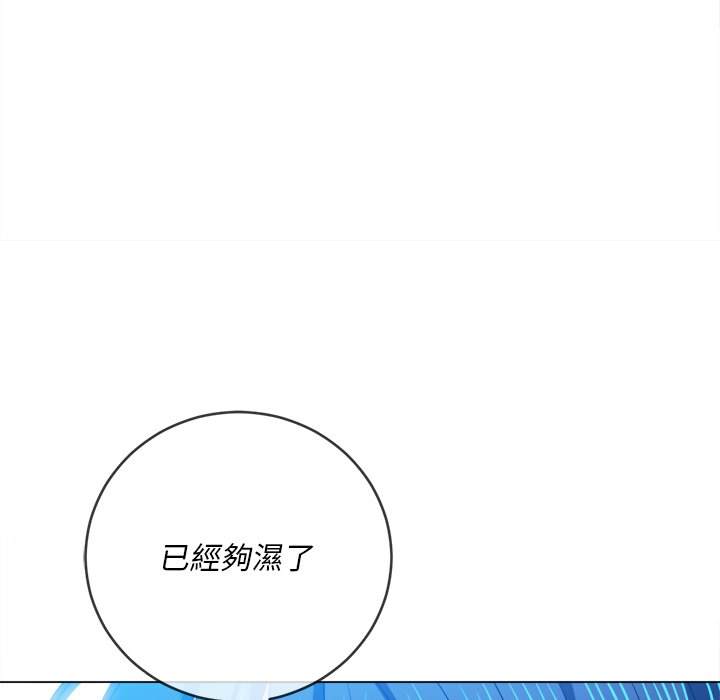 第62话 - 第78.jpg页