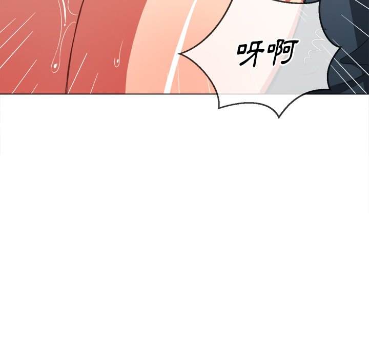 第62话 - 第83.jpg页