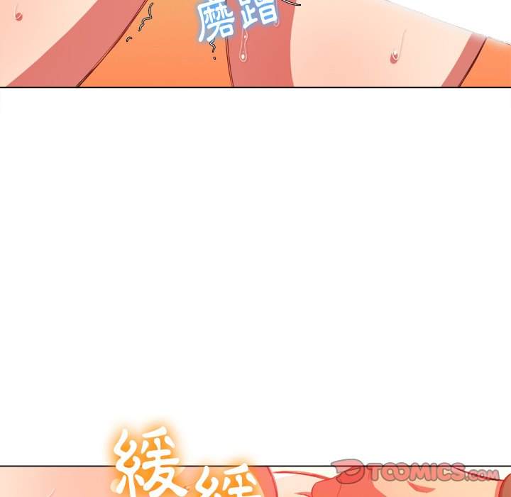 第62话 - 第85.jpg页
