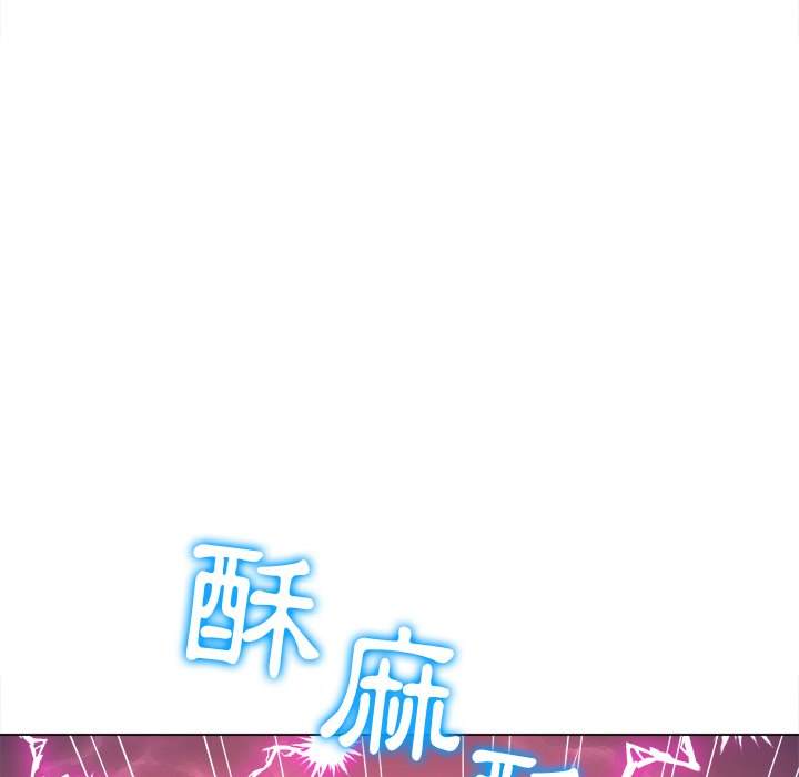 第62话 - 第89.jpg页