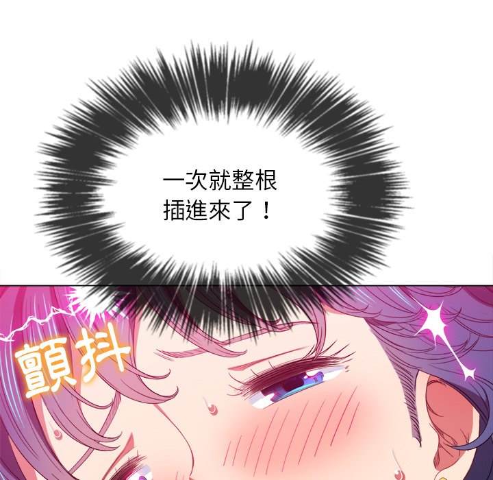 第62话 - 第92.jpg页