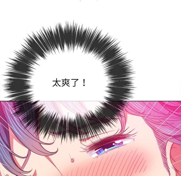 第62话 - 第94.jpg页