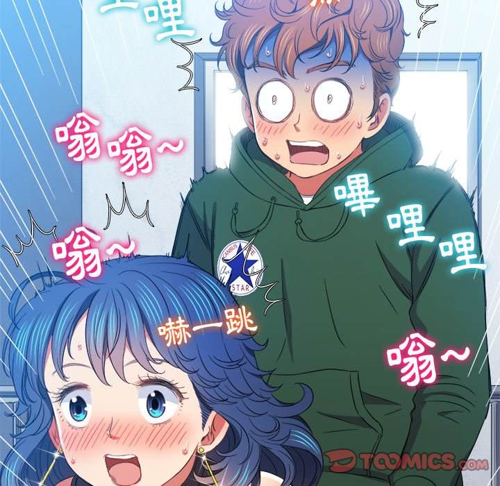 第62话 - 第103.jpg页